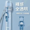 彈蓋主機保護套 / 通用各大品牌主機